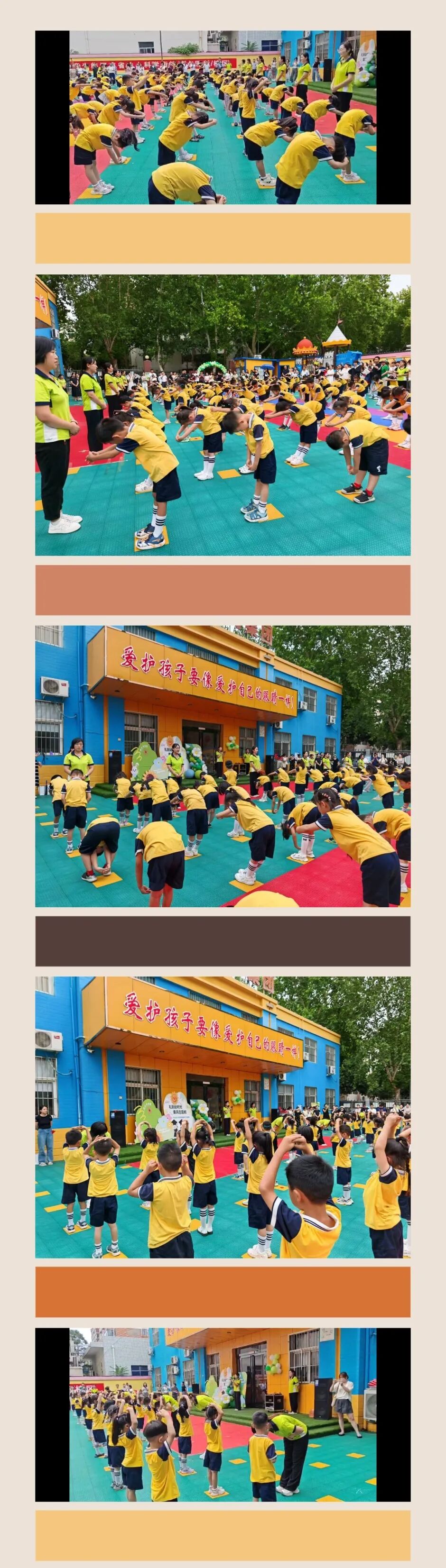 微信圖片_2025-10-24_144454_957