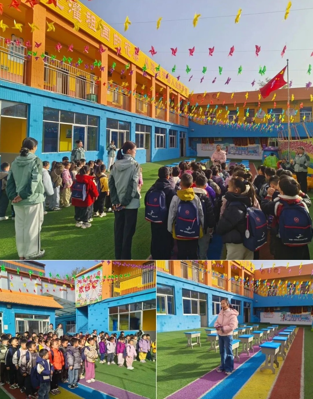 微信圖片_2025-12-09_151551_818