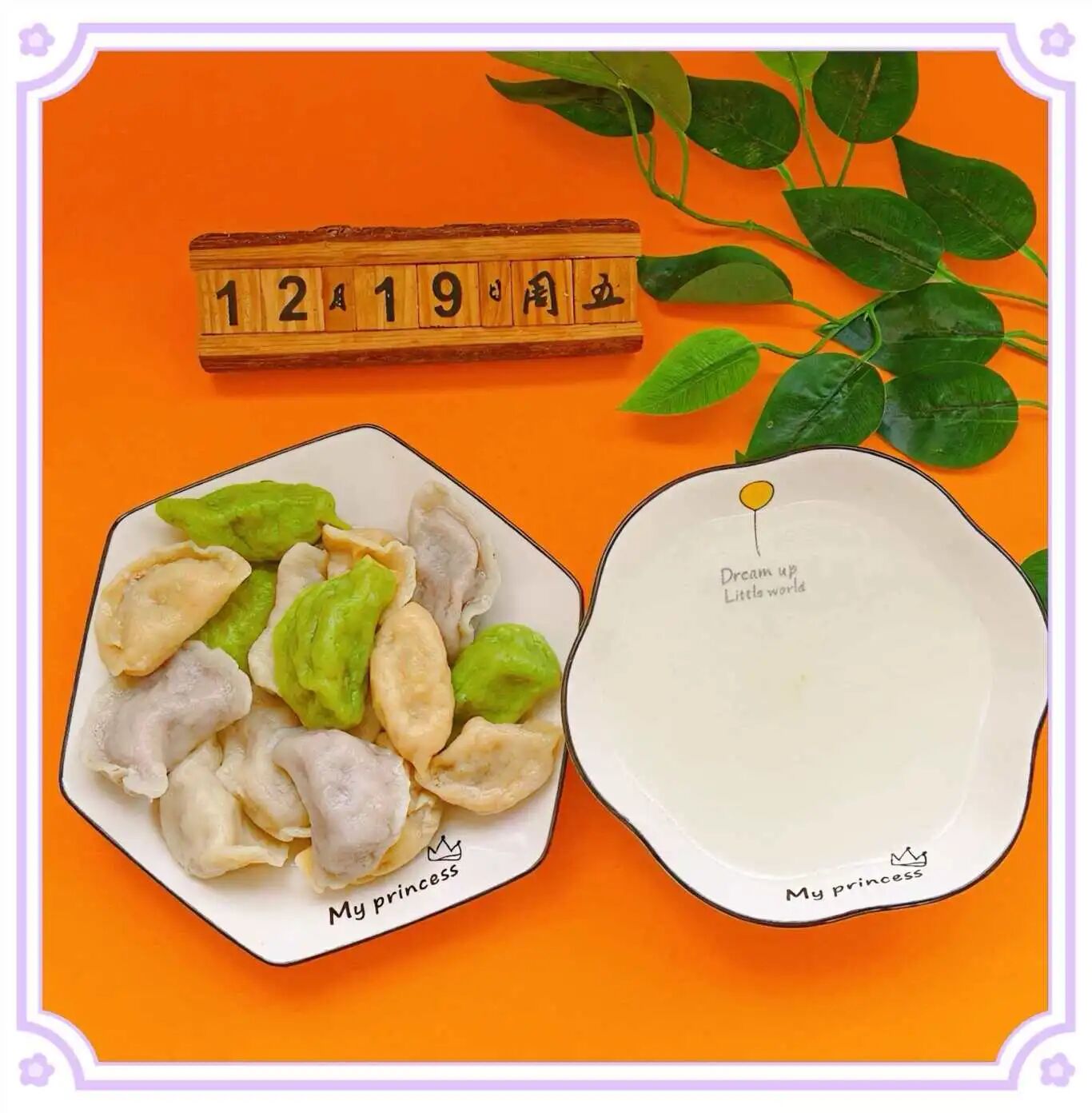 微信圖片_2025-12-22_161604_712